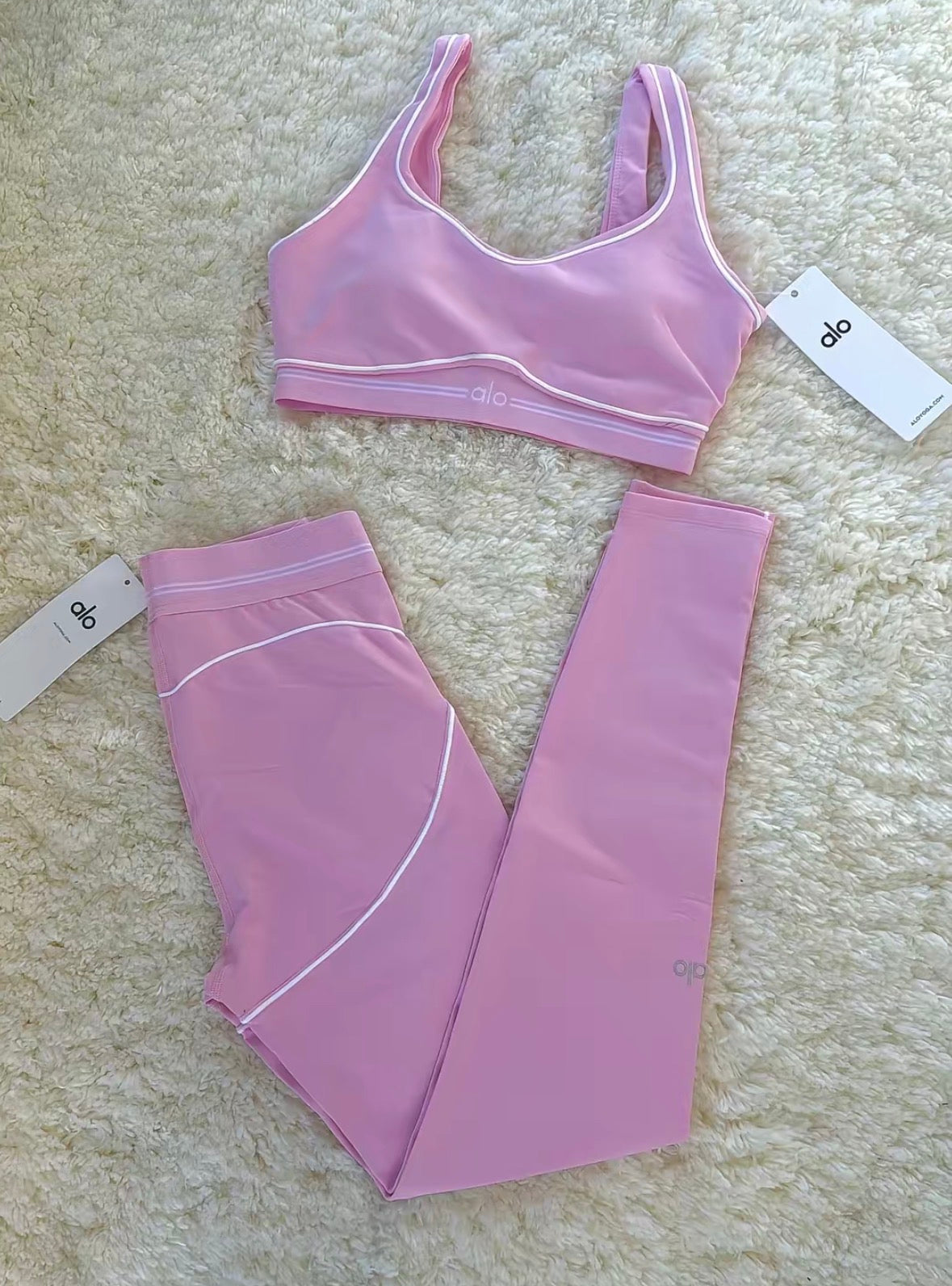 AO Activewear Sets 🎀